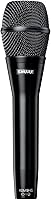 Shure KSM9HS Handheld Vocal Microphone — image 1