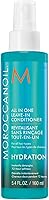 Moroccanoil All In One Leave In Conditioner 7.05oz — image 1