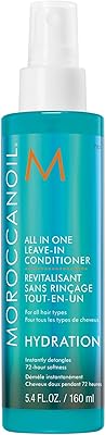 Moroccanoil All In One Leave In Conditioner 7.05oz