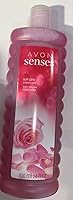 Avon Bubble Delight Cherry Blossom Bubble Bath 24 Oz. — image 2