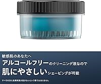 Philips Cleaning Solution for Electric Shaver S5000 S7000 S9000 160ml 3-Pack — image 3