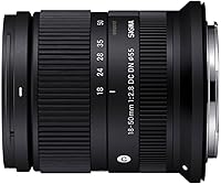 Sigma 18-50mm F2.8 DC DN Contemporary Lens for Canon RF Mount — image 3