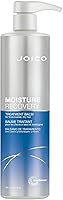 Joico Moisture Recovery Treatment Balm 5oz — image 1