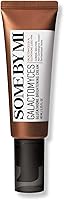 SOME BY MI Galactomyces Glutathione Brightening Cream 40mL — image 1
