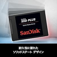 SanDisk SSD PLUS 240GB Internal SSD — image 3