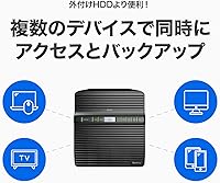 Synology DS423 4-Bay DiskStation — image 7
