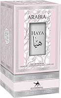 Emper Arabia Haya Eau de Parfum for Women 100mL — image 3