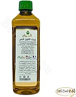 bonballoon Pure Bitter Almond Oil 500mL — image 2