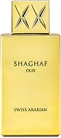 Swiss Arabian Shaghaf Oud Eau de Parfum 2.5oz — image 1