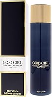 Good Girl by Carolina Herrera Body Lotion 6.8oz — image 4