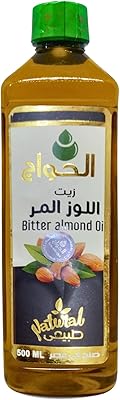 bonballoon Pure Bitter Almond Oil 500mL