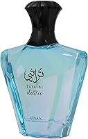 Afnan Turathi Electric Eau de Parfum 90mL — image 2