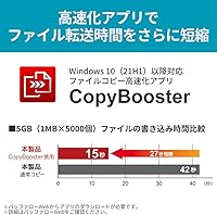 Buffalo 500GB Portable SSD-PST500U3BA/N — image 7