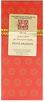 Swiss Arabian Attar Bakhoor 95mL — image 5