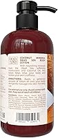 Dead Sea Collection Coconut Oil Body Lotion 16.9oz — image 8