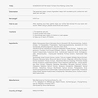 SUNGBOON EDITOR Green Tomato Pore Peeling Pad 60 Sheets — image 8