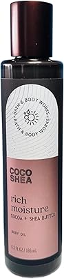 Bath and Body Works CocoShea Coconut Lightweight Body Oil 6.3oz