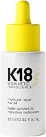K18 Molecular Repair Hair Oil 10mL — image 1