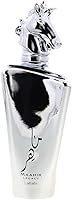 Lattafa MAAHIR LEGACY Perfume 100mL — image 1