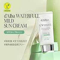 d'alba Mild Mineral Sunscreen SPF50+ 50mL — image 2