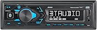 Jensen MPR210 7-Character LCD Car Stereo — image 1