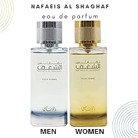 RASASI Shaghaf Eau de Parfum for Women 100mL — image 2