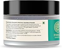 Forest Essentials Light Hydrating Facial Gel - Pure Aloe Vera 50g — image 4