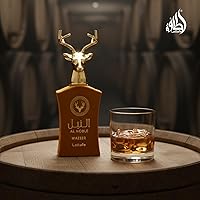 Lattafa Al Noble Wazeer Eau De Parfum 3.4oz — image 6