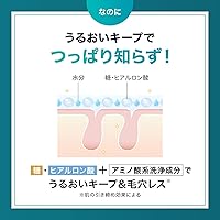 FANCL Deep Clear Washing Powder 30pcs — image 7