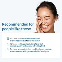 Real Barrier Aqua Soothing Cream 50ml — image 7