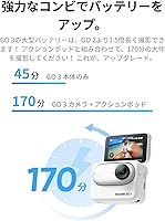 Insta360 GO 3 64GB — image 5