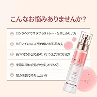 d'alba Piedmont Italian White Truffle Hair Perfume Serum, 3.38oz — image 3