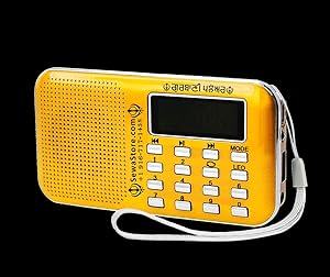 SewaStore Gurbani Player GS-GP49 Review