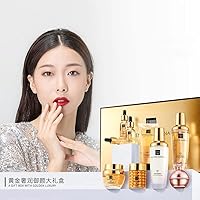 SENANA 24K Gold Skin Care Set - 9-Piece Collection — image 5