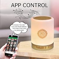 Swthlge SQ112 Quran Speaker Lamp — image 3