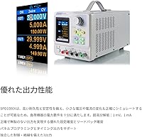 Siglent SPD1305X Programmable DC Power Supply — image 4