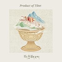 Cheezheng Himalaya Tibetan Herbal Bath Bomb Gift Set — image 6