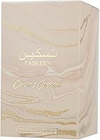 Paris Corner Taskeen Caramel Cascade EDP 3.4oz — image 3
