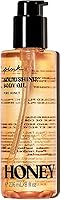 Victoria's Secret Pink Honey Soothing Body Oil 8 oz. — image 1