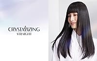 TSTADVANCE Japanese Hair Rebonding and Straightening Treatment 1EX with Neutralizing Cream 2 for Resistant Hair — image 3