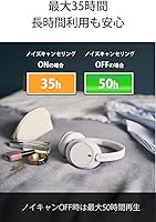 Sony WH-CH720N Wireless Noise Cancelling Headphones — image 12