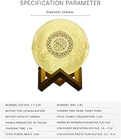 Swthlge 3D Moon Quran Speaker Light SQ-168 — image 6