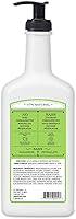 J.R. Watkins Aloe and Green Tea Daily Moisturizing Lotion, 18oz — image 2