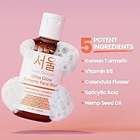 SeoulCeuticals Korean Turmeric Face Wash 4oz — image 4