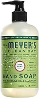 Mrs. Meyer's Clean Day Iowa Pine Hand Soap Set — image 4
