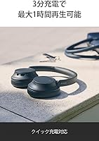 Sony WH-CH720N Wireless Noise Cancelling Headphones — image 11
