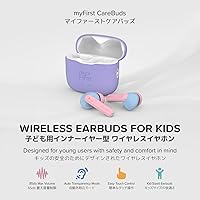 myFirst CareBuds Kids Earbuds — image 2