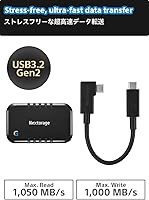 Nextorage NX-P2SE 1TB Portable SSD — image 3