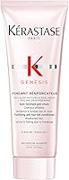 Kérastase Genesis Strengthening Fondant Renforcateur Conditioner 2.89oz — image 1