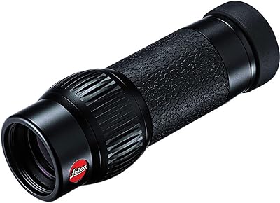 Leica Monovid 8x20 Monocular